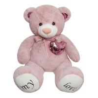 Мягкая игрушка Медведь с сердечком DL206004806P